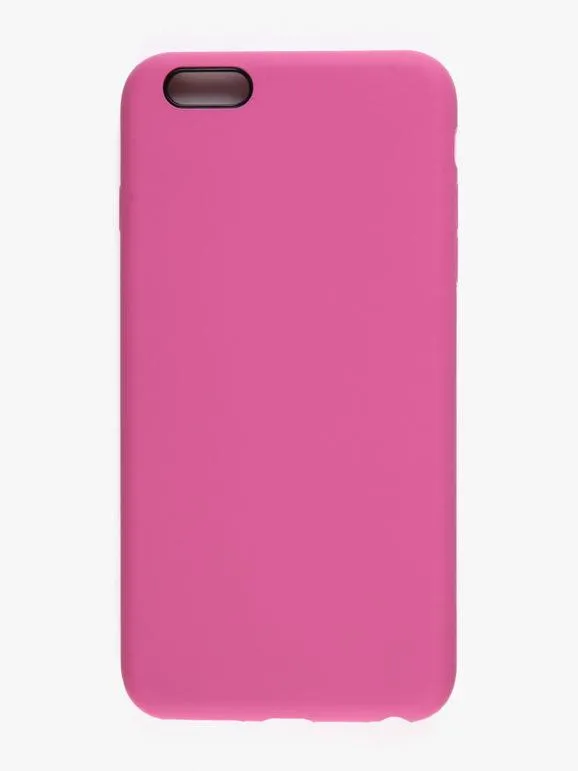 Siipro Coque en silicone pour iphone 6 / 6s PLUS